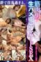 INSTV-635 Wanita bersuami Sumire