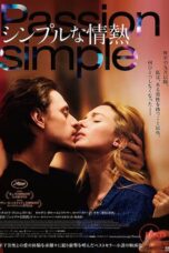 Simple Passion (2021)